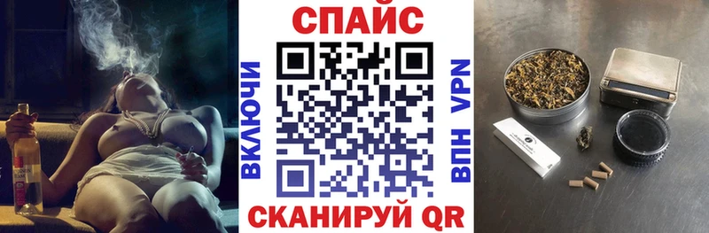 БУТИРАТ 99%  дарнет шоп  Ленск 