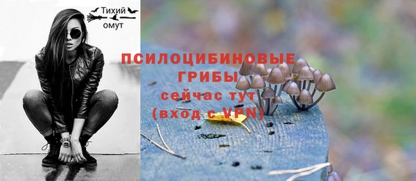 мефедрон мука Балабаново