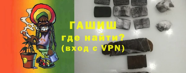 мефедрон мука Балабаново