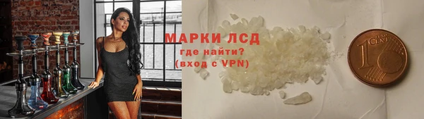 мефедрон мука Балабаново