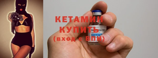 мефедрон мука Балабаново