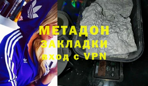 мдпв Баксан