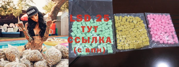 соль курить ск Балахна