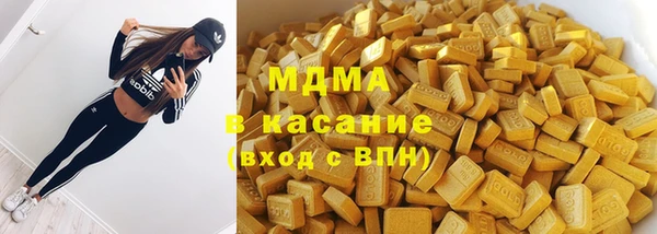 мефедрон мука Балабаново