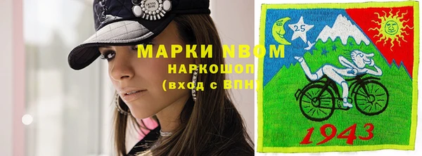 мдпв Баксан