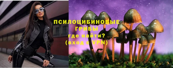 мефедрон мука Балабаново
