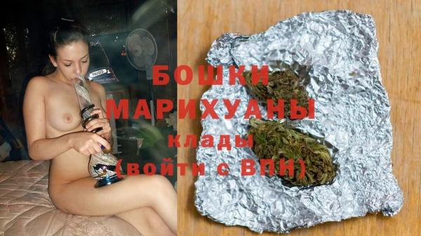 соль курить ск Балахна