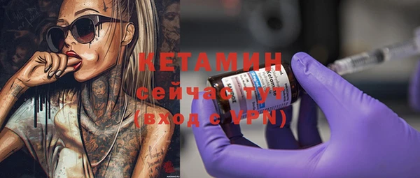 mix Кинешма