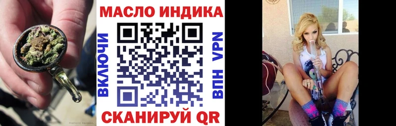 сколько стоит  Ленск  ТГК концентрат 